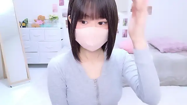 Im Yu-na online show from 11-19-25, 12:54