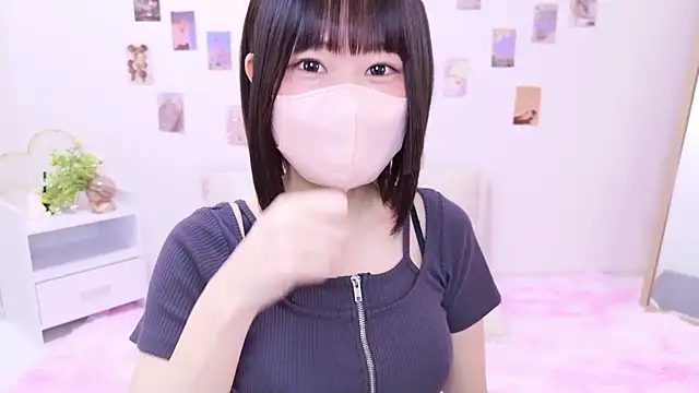 Im Yu-na online show from 11-15-25, 09:19