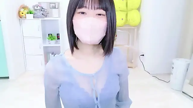 Im Yu-na online show from 03-04-26, 01:30