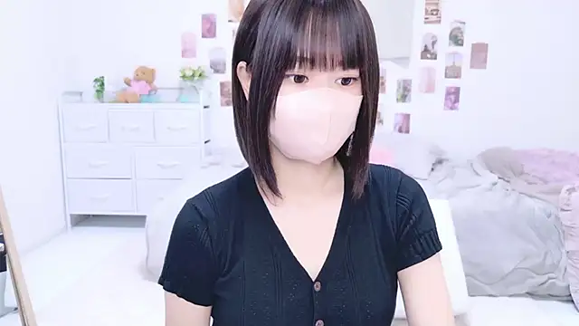 Im Yu-na online show from 09-12-25, 09:14