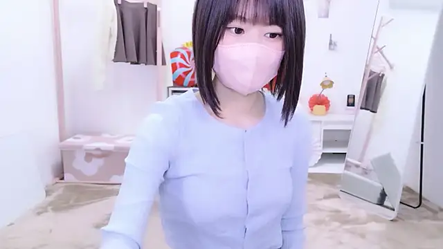 Im Yu-na online show from 02-20-26, 02:52