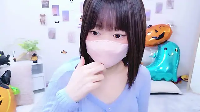 Im Yu-na online show from 10-29-25, 09:08