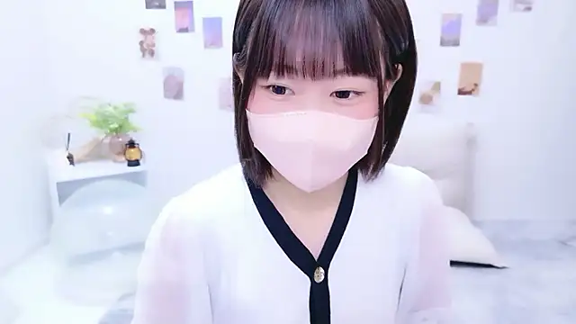 Im Yu-na online show from 11-03-25, 06:40