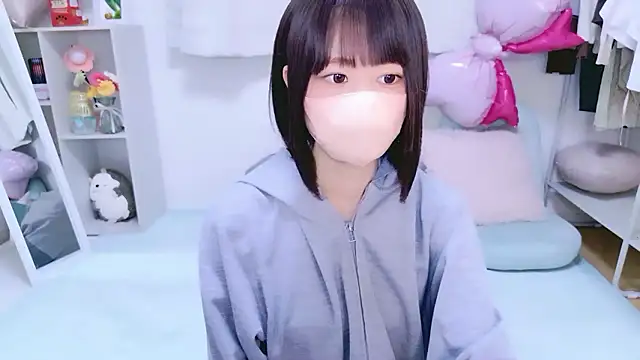 Im Yu-na online show from 05-10-26, 12:09