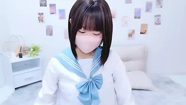 Im Yu-na online show from 10-08-25, 12:12