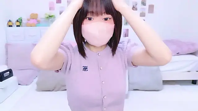 Im Yu-na online show from 12-03-25, 12:44