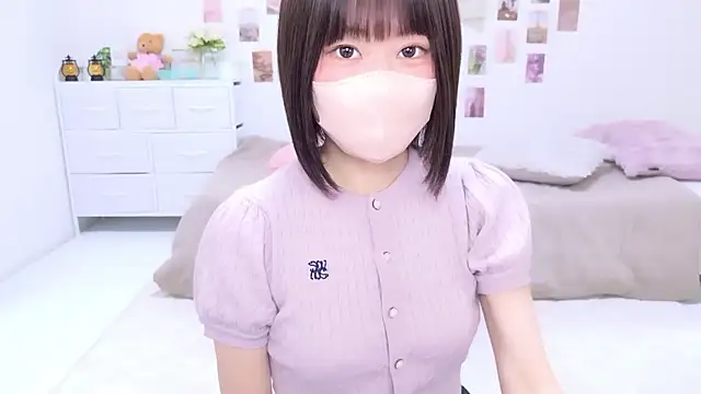 Im Yu-na online show from 11-26-25, 01:38