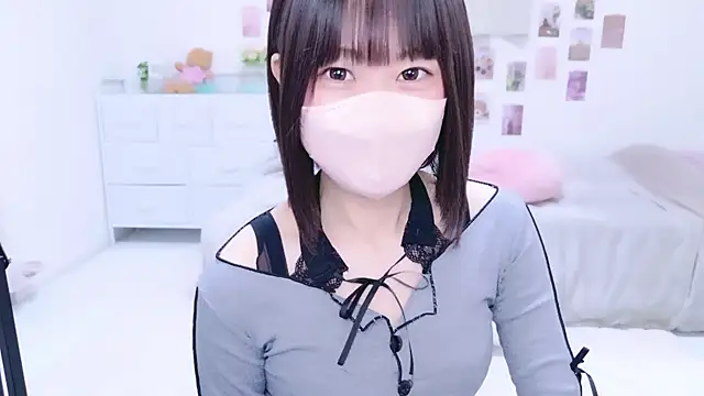 Im Yu-na online show from 09-26-25, 09:10