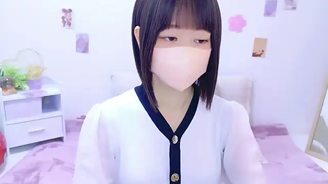 Im Yu-na online show from 05-29-26, 02:23