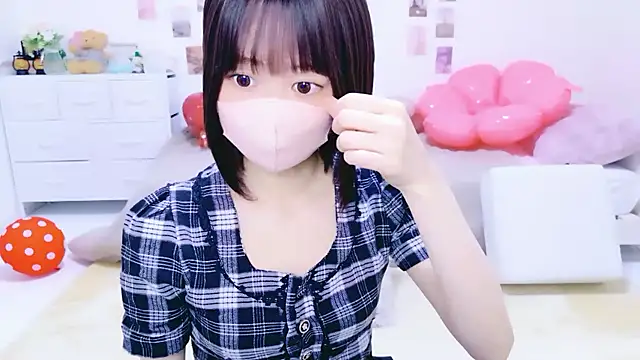 Im Yu-na online show from 04-17-26, 02:20