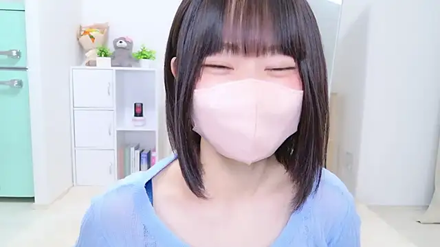 Im Yu-na online show from 09-27-25, 12:33