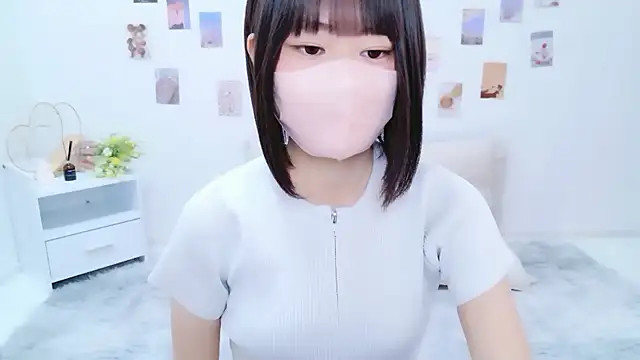 Im Yu-na online show from 10-08-25, 01:12