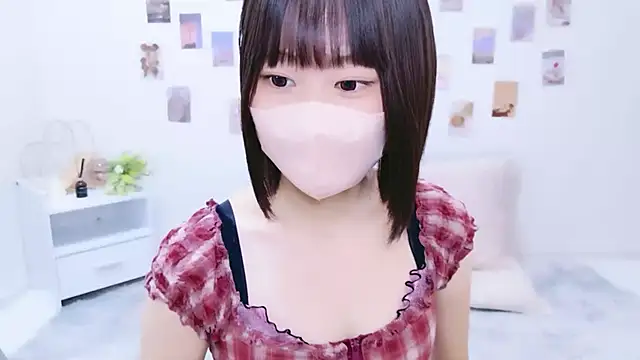 Im Yu-na online show from 10-06-25, 01:12