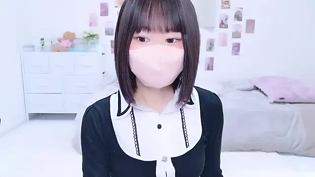 Im Yu-na online show from 10-19-25, 12:46