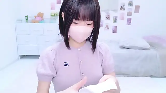 Im Yu-na online show from 10-01-25, 12:06