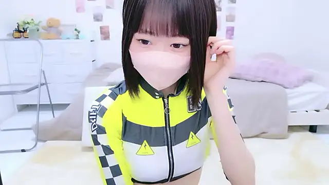 Im Yu-na online show from 03-28-26, 02:18