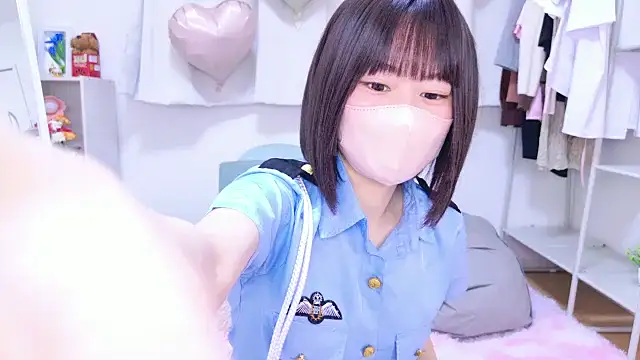 Im Yu-na online show from 02-07-26, 02:25