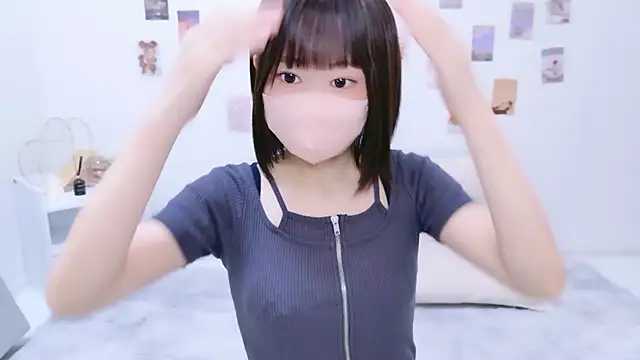 Im Yu-na online show from 10-01-25, 01:04