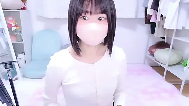 Im Yu-na online show from 03-06-26, 02:12