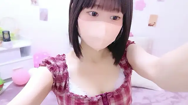 Im Yu-na online show from 04-21-26, 01:50