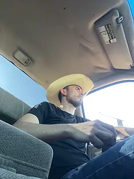 Snapshot of kevinsito1 chatting on 12-01-25, 05:58 kevinsito1 online show from 12-01-25, 05:58