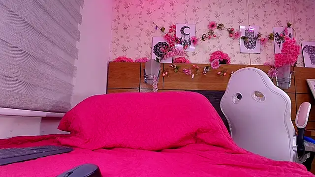 nata luna online show from 09-12-25, 07:13