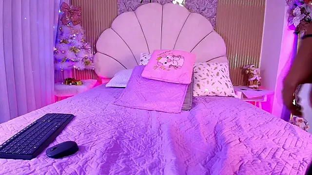 nata luna online show from 11-29-25, 07:25