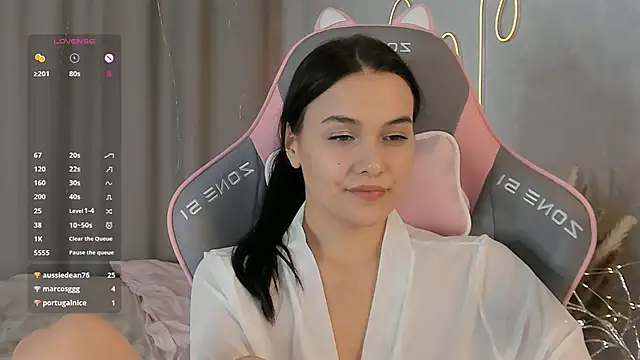 Snapshot of _Sweetie_ chatting on 03-08-25, 01:47 Sweetie online show from 03-08-25, 01:47