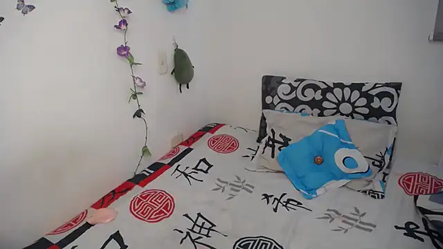 Julieta Hass online show from 11-14-25, 08:23