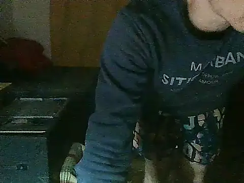 Snapshot of dangerman94 chatting on 11-08-25, 07:56 dangerman94 online show from 11-08-25, 07:56