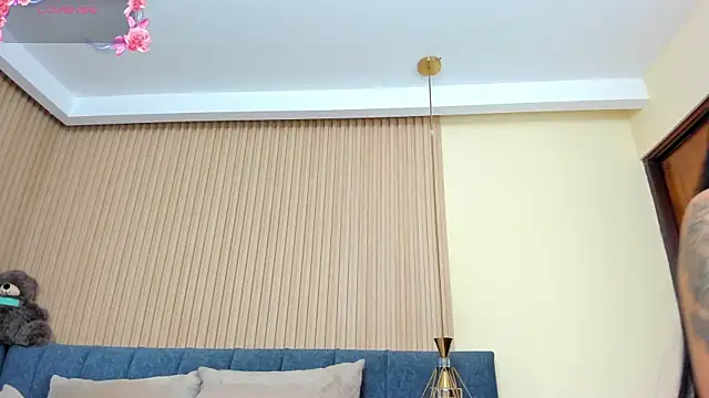 kathecute   online show from 05-19-26, 01:43