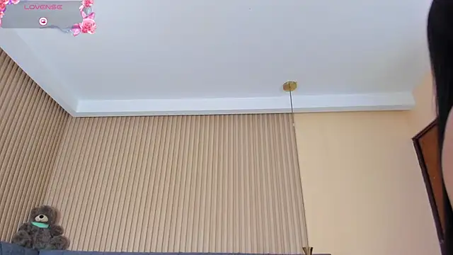 kathecute   online show from 12-19-25, 01:42