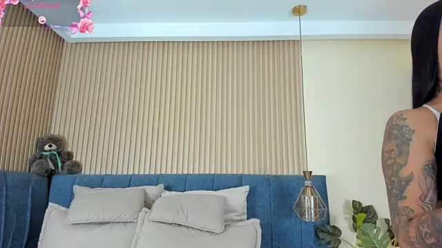 kathecute   online show from 05-29-26, 01:44