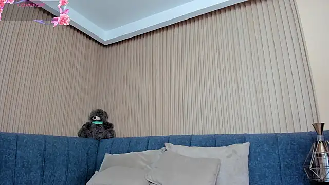 kathecute   online show from 02-07-26, 01:35