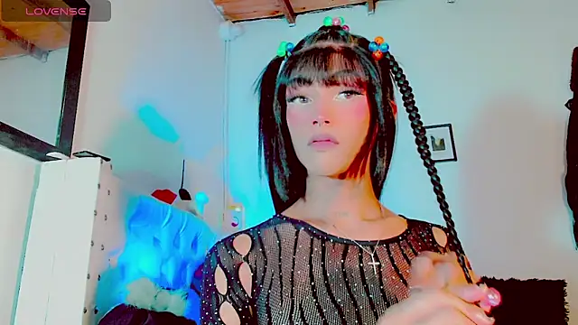 Snapshot of HELEM__S7 chatting on 02-27-25, 08:31 HELEM S7 online show from 02-27-25, 08:31