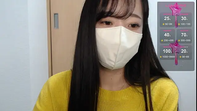 Snapshot of Rio_chan_ chatting on 02-16-25, 11:39 Rio chan  online show from 02-16-25, 11:39