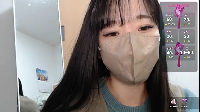 Snapshot of Rio_chan_ chatting on 02-23-25, 12:27 Rio chan  online show from 02-23-25, 12:27