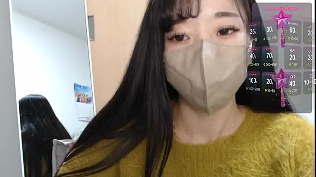 Snapshot of Rio_chan_ chatting on 02-25-25, 12:05 Rio chan  online show from 02-25-25, 12:05