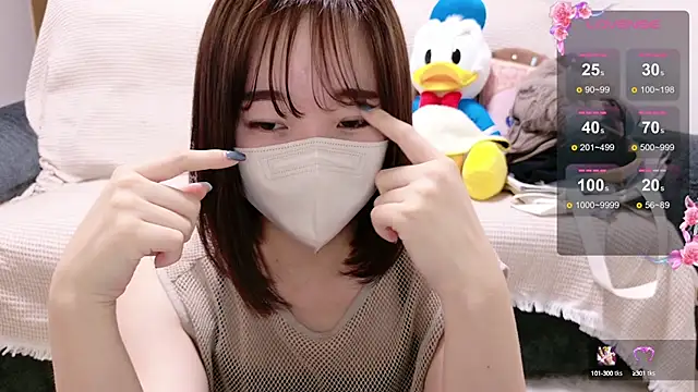 Snapshot of Rio_chan_ chatting on 09-27-25, 12:44 Rio chan  online show from 09-27-25, 12:44