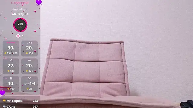 Rio chan  online show from 11-08-25, 12:42