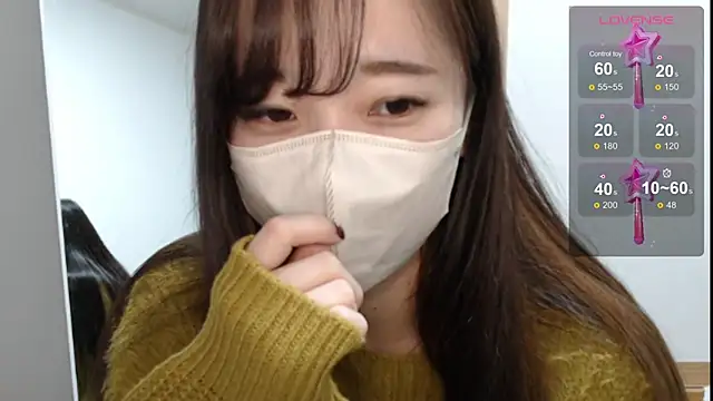Snapshot of Rio_chan_ chatting on 02-13-25, 12:32 Rio chan  online show from 02-13-25, 12:32