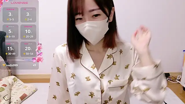 Snapshot of Rio_chan_ chatting on 10-25-25, 08:02 Rio chan  online show from 10-25-25, 08:02