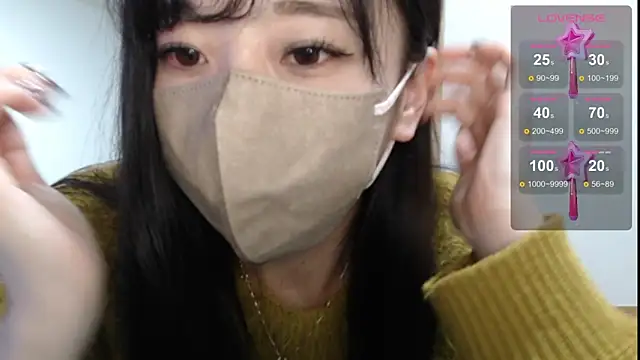 Snapshot of Rio_chan_ chatting on 02-25-25, 03:09 Rio chan  online show from 02-25-25, 03:09