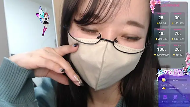 Snapshot of Rio_chan_ chatting on 03-19-25, 04:02 Rio chan  online show from 03-19-25, 04:02