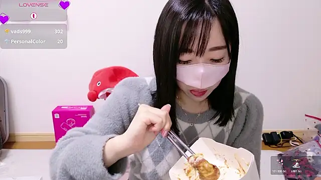 Rio chan  online show from 11-27-25, 01:28