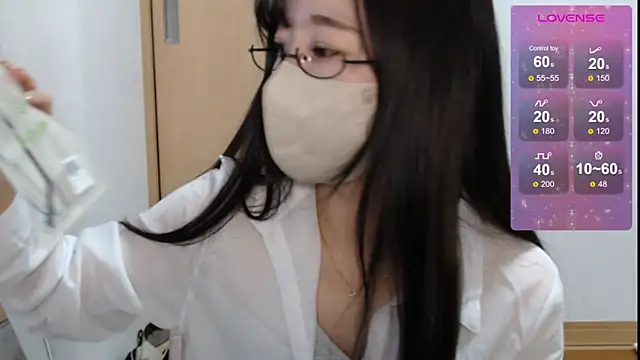 Snapshot of Rio_chan_ chatting on 03-05-25, 12:11 Rio chan  online show from 03-05-25, 12:11