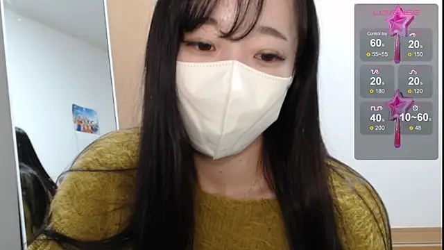 Snapshot of Rio_chan_ chatting on 02-17-25, 02:28 Rio chan  online show from 02-17-25, 02:28