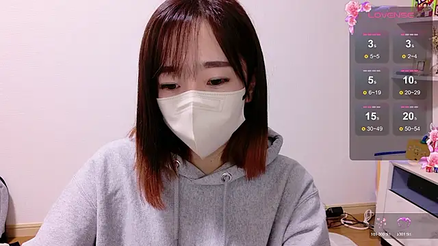 Snapshot of Rio_chan_ chatting on 10-23-25, 12:48 Rio chan  online show from 10-23-25, 12:48