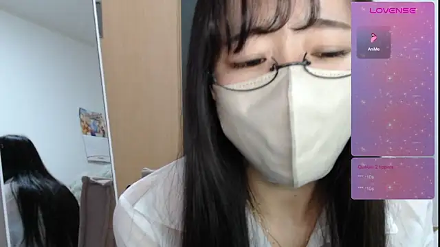Snapshot of Rio_chan_ chatting on 03-05-25, 06:23 Rio chan  online show from 03-05-25, 06:23