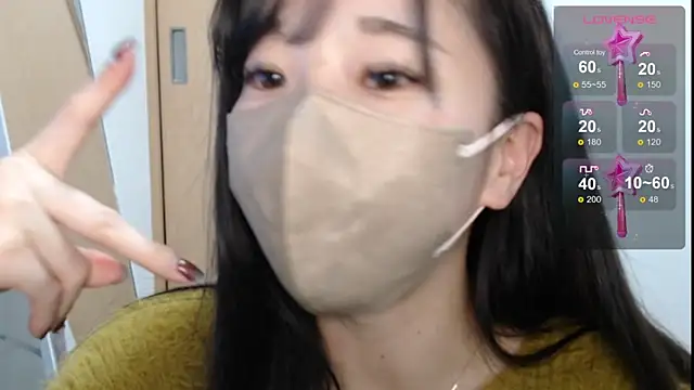 Snapshot of Rio_chan_ chatting on 02-26-25, 03:03 Rio chan  online show from 02-26-25, 03:03